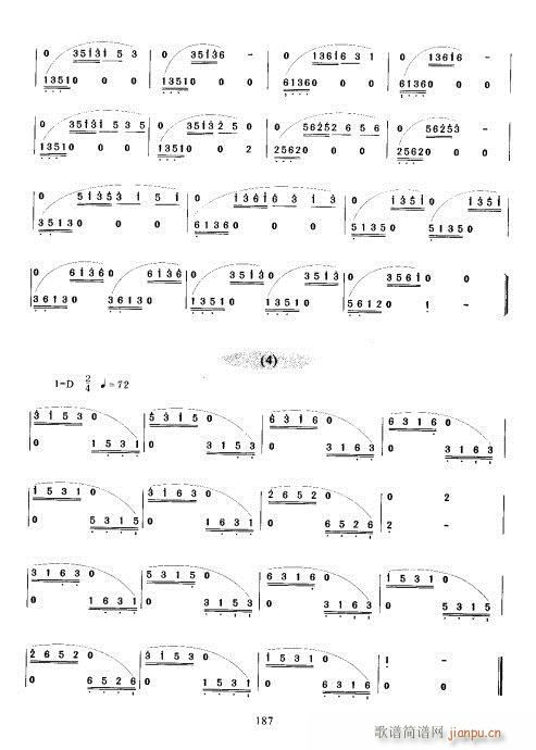 Ź~A(ch)̳181-200(Ź~PV)7