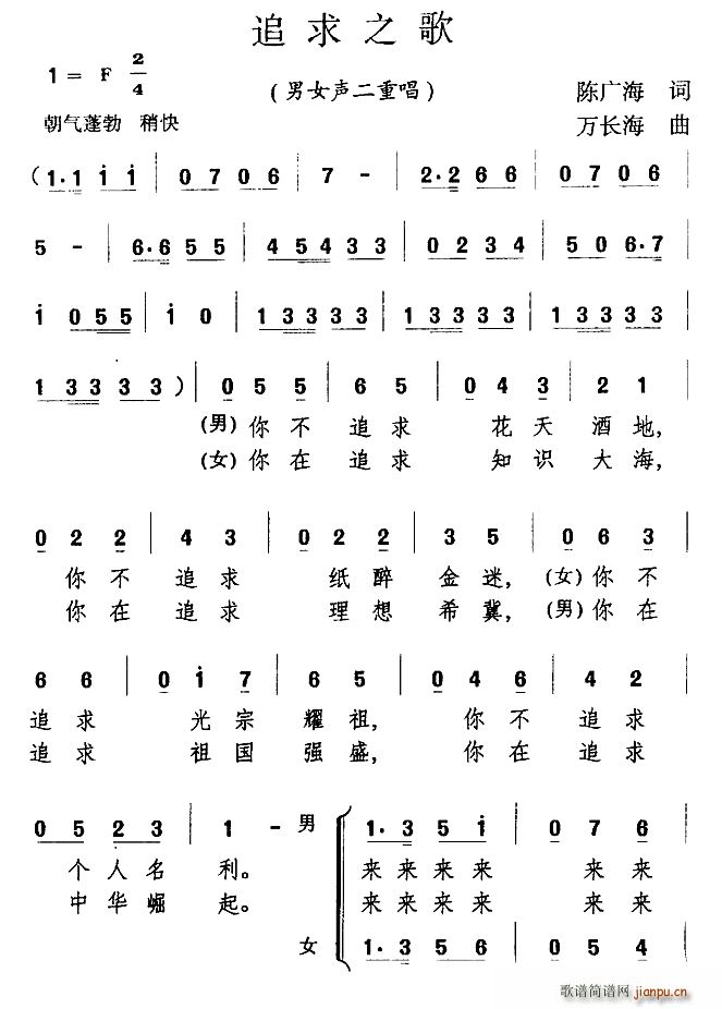 ׷֮ Ůس(ʮּ)1