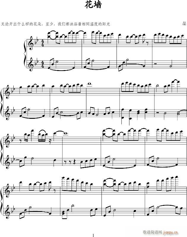 (V)1