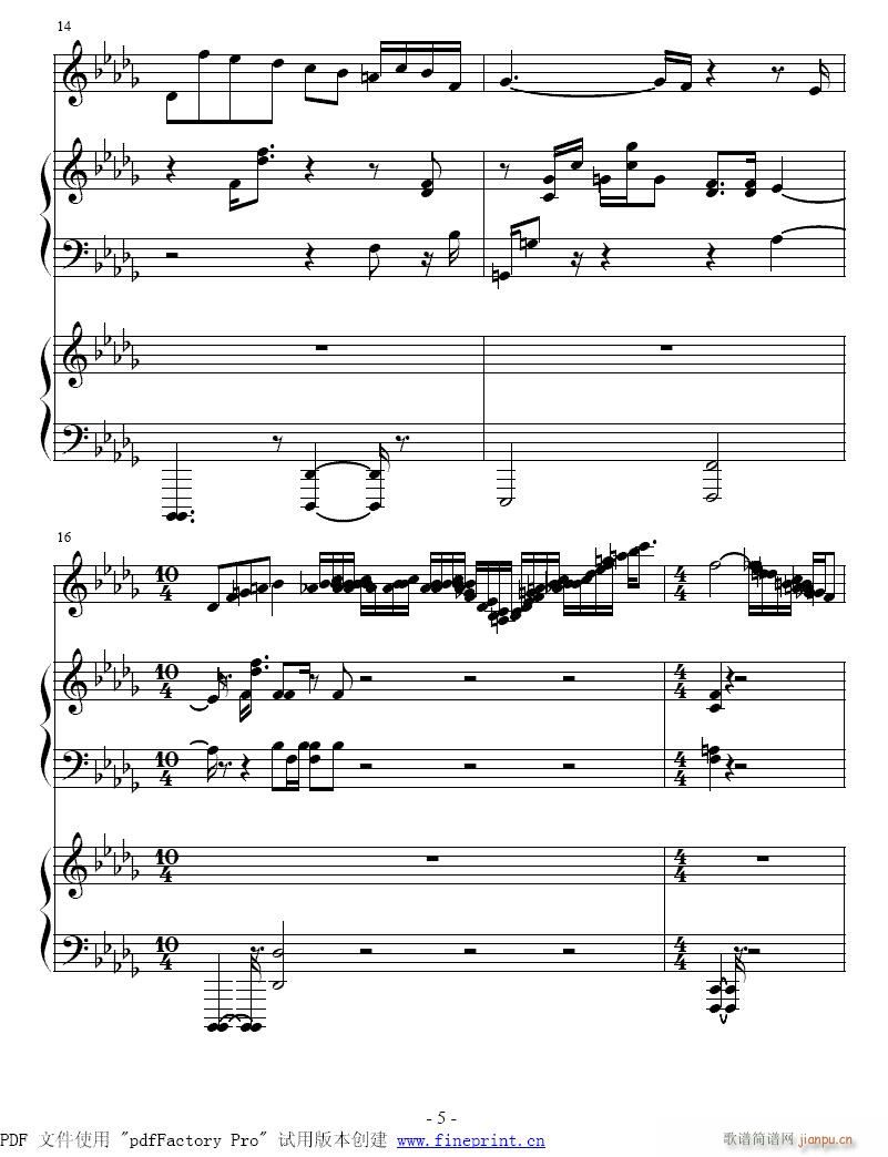 С̖(ho)-ِ֮1-8(λɹV)5