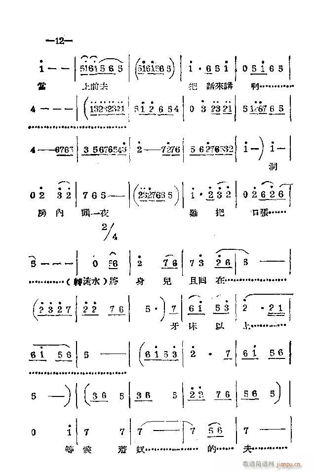 ϰ Ŀ1 40(ԥV)16