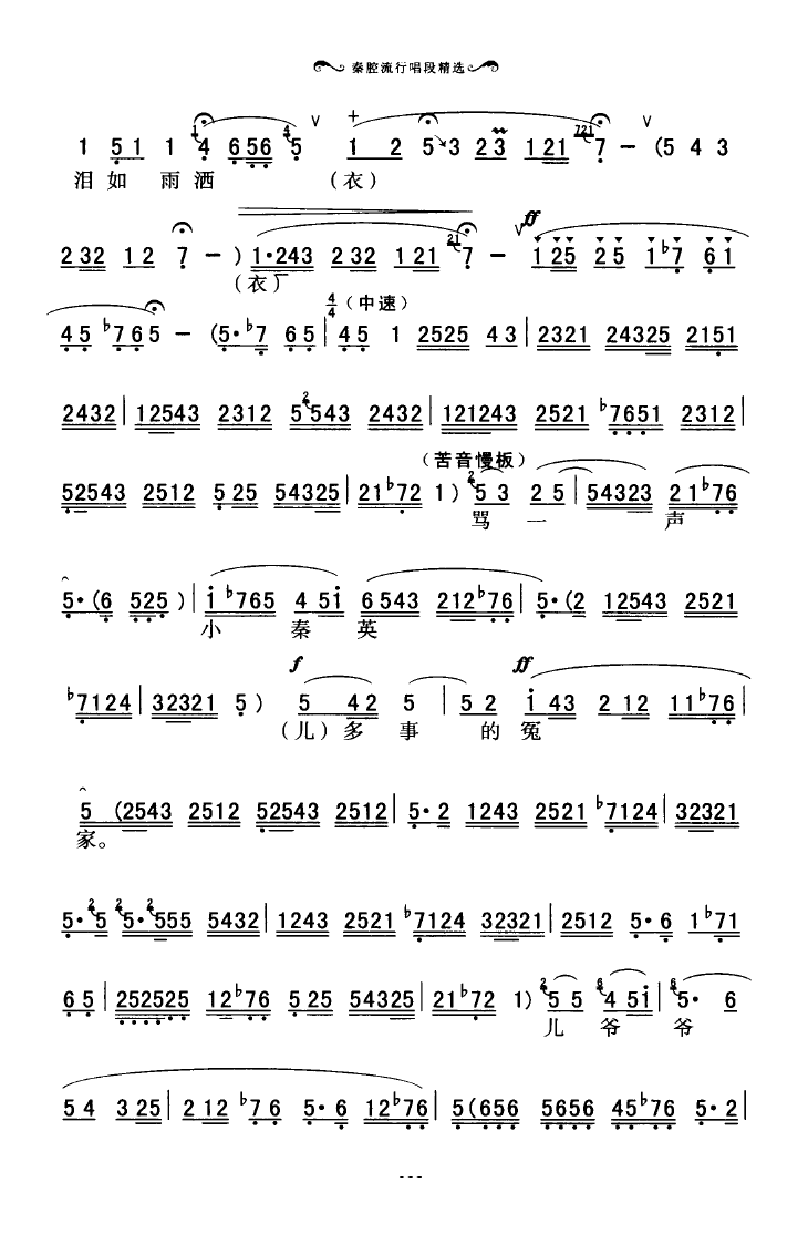 ǻгξx 000 050(ʮּ)33