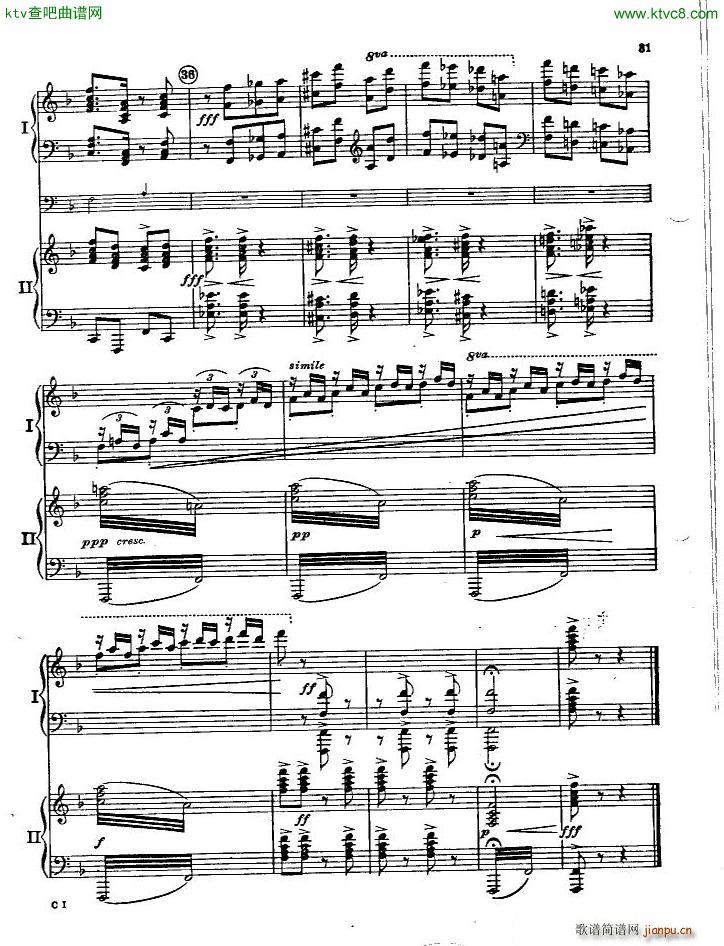 Gershwin Piano Concerto In F (V)29