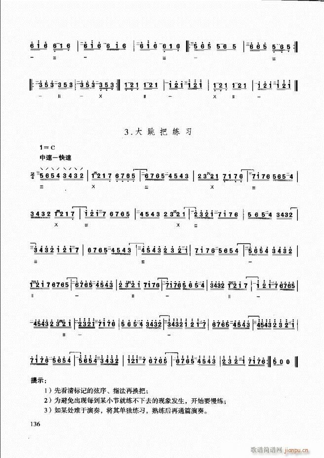 ̳ c(x)121 180(ʮּ)16