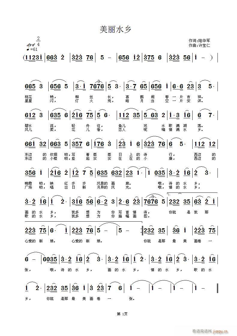 ˮl(xing)(ָV)1