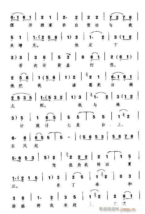 Խ-fʲô˔Ęoй(V)12