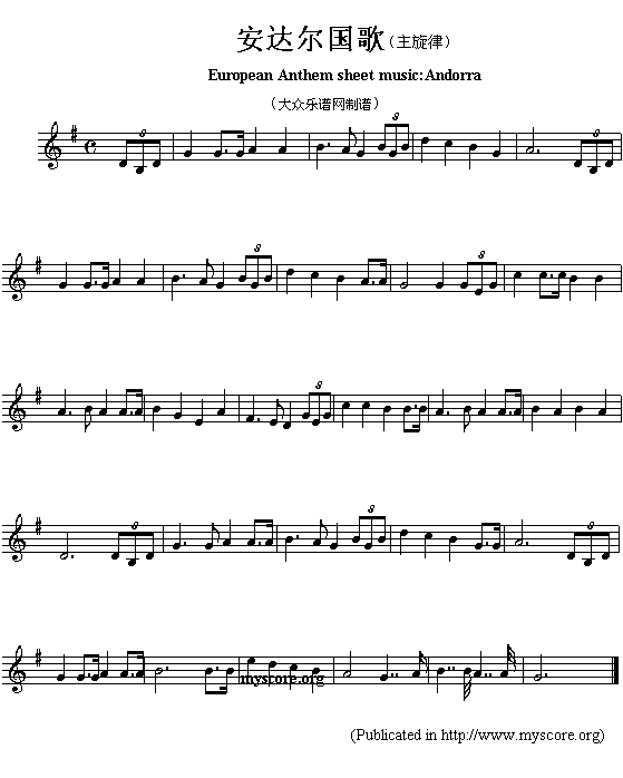 _(d)(gu)裨European(V)1