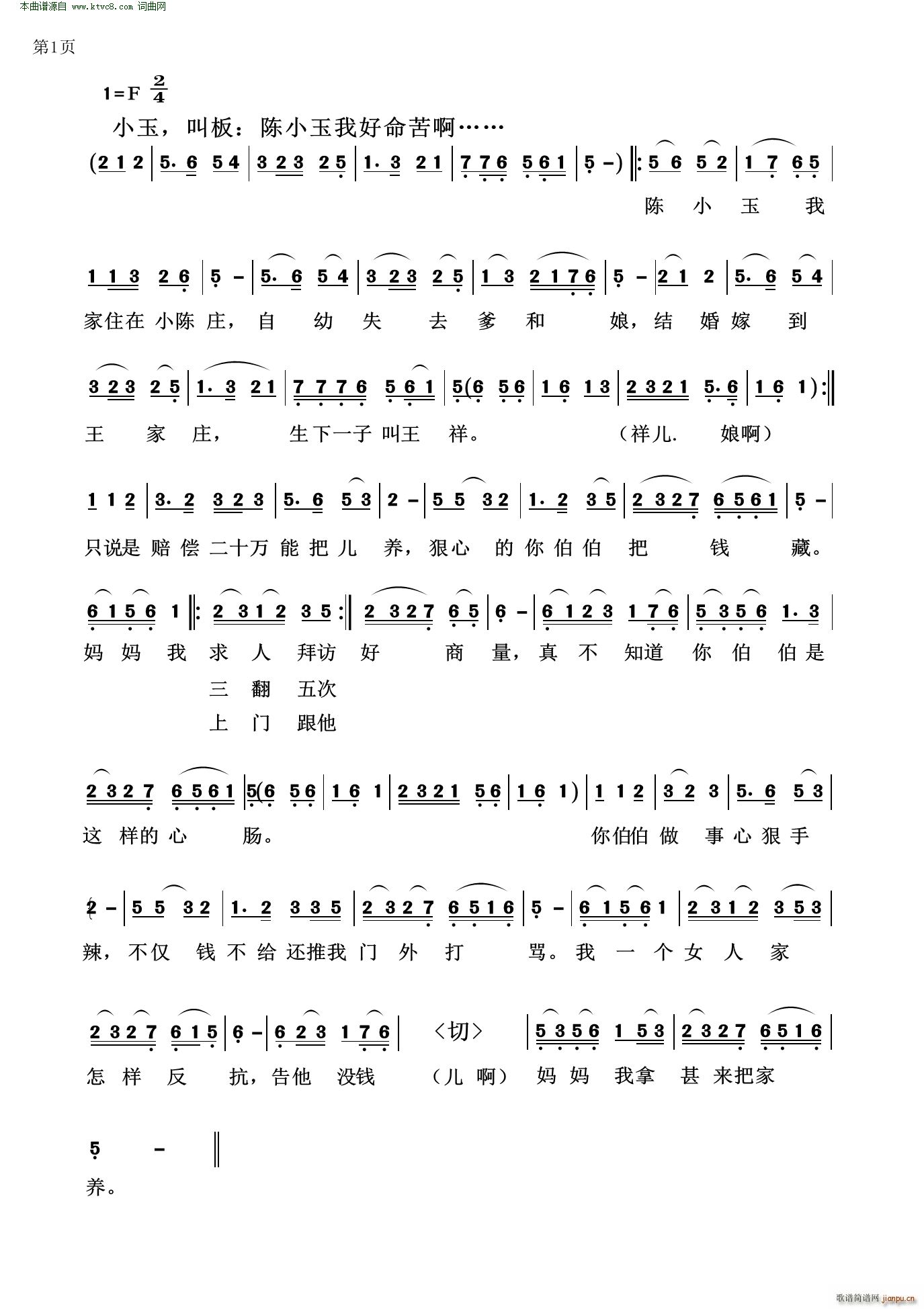 g(ָV)1