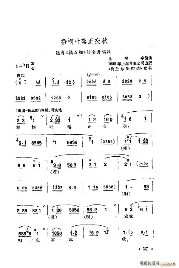 ÷m䳪ǻ 000 050(ʮּ)37