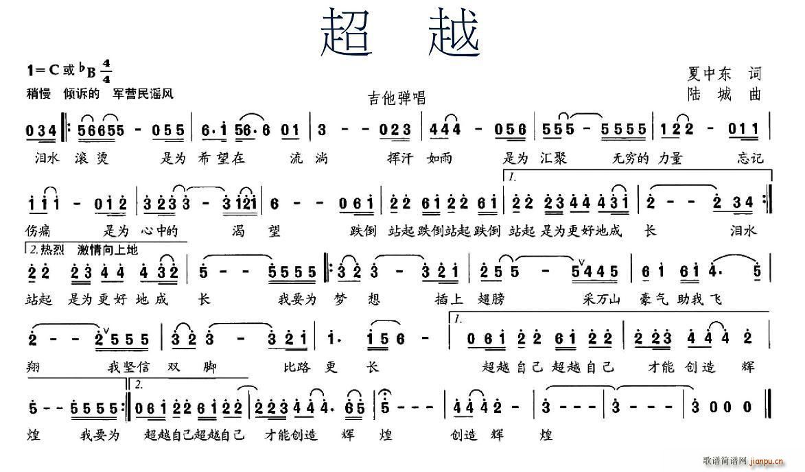 Խ(ָV)1