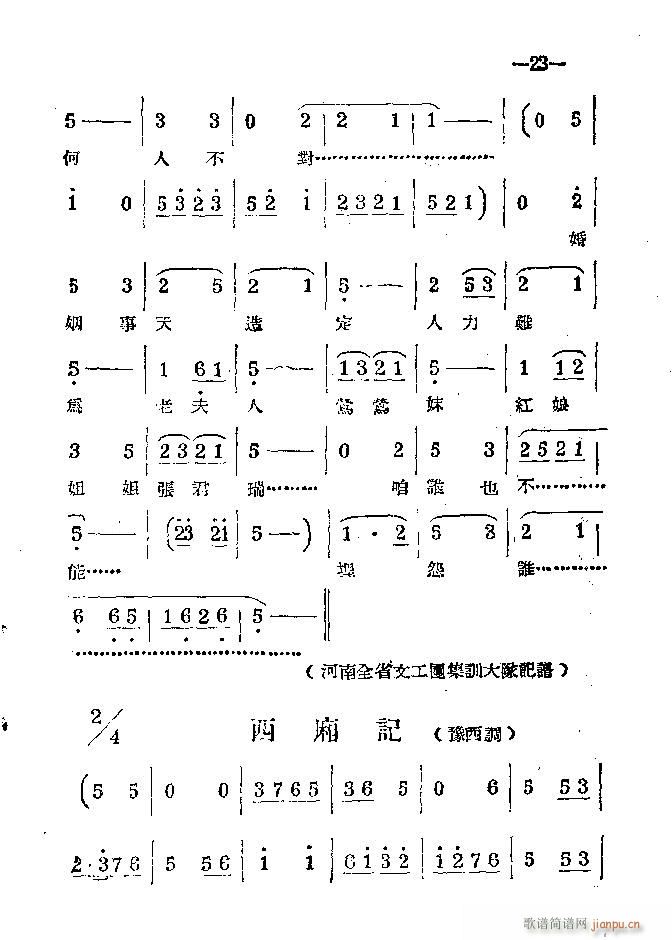 ϰ Ŀ1 40(ԥV)26