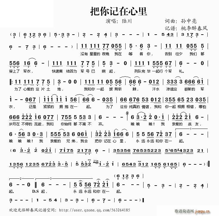 ӛ(ָV)1