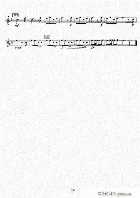 С̖(ho)(j)̳161-180(ʮּ)6