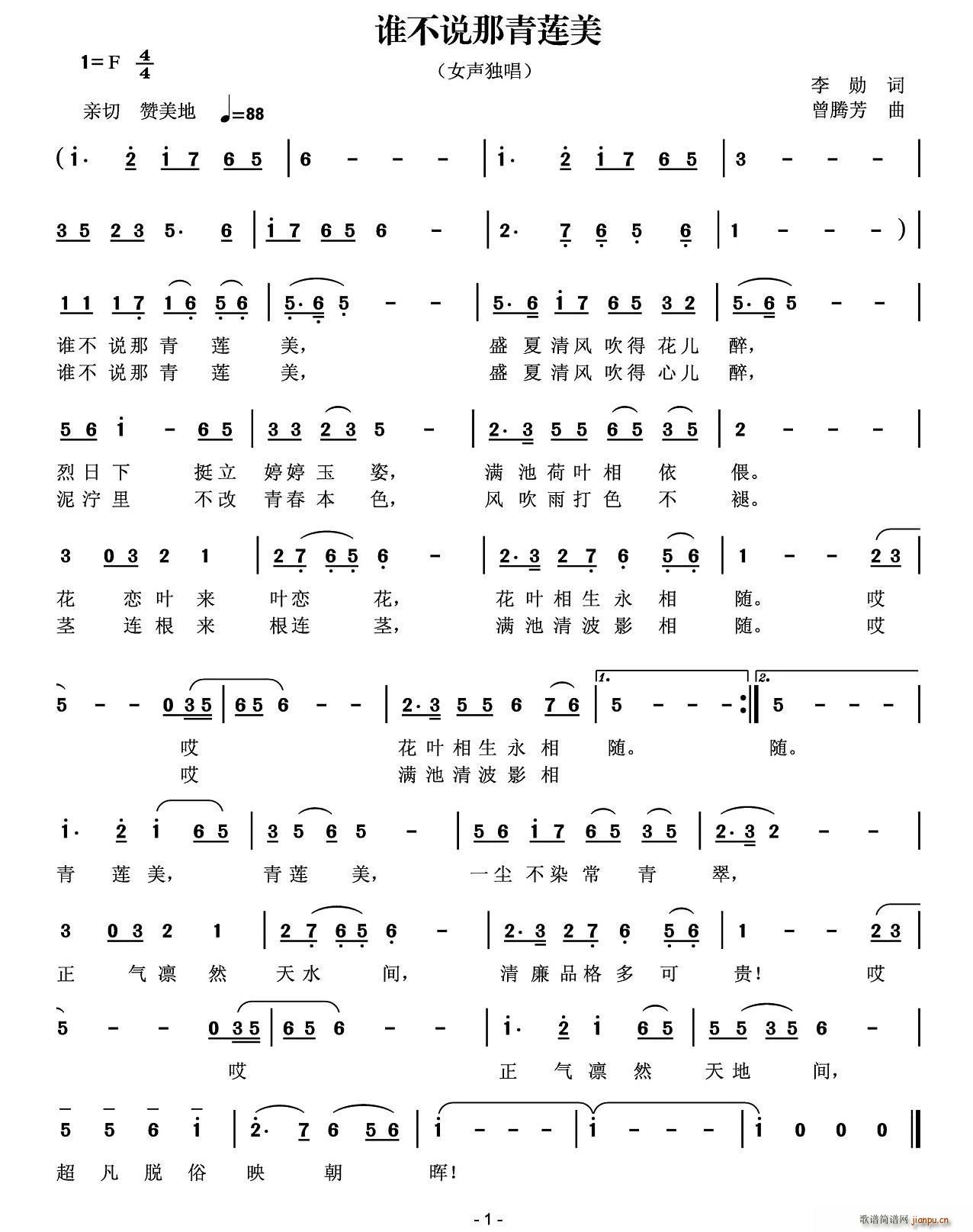 l(shu)f(shu)ɏ(ָV)1