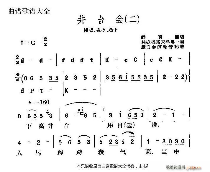 u_ V(ָV)24