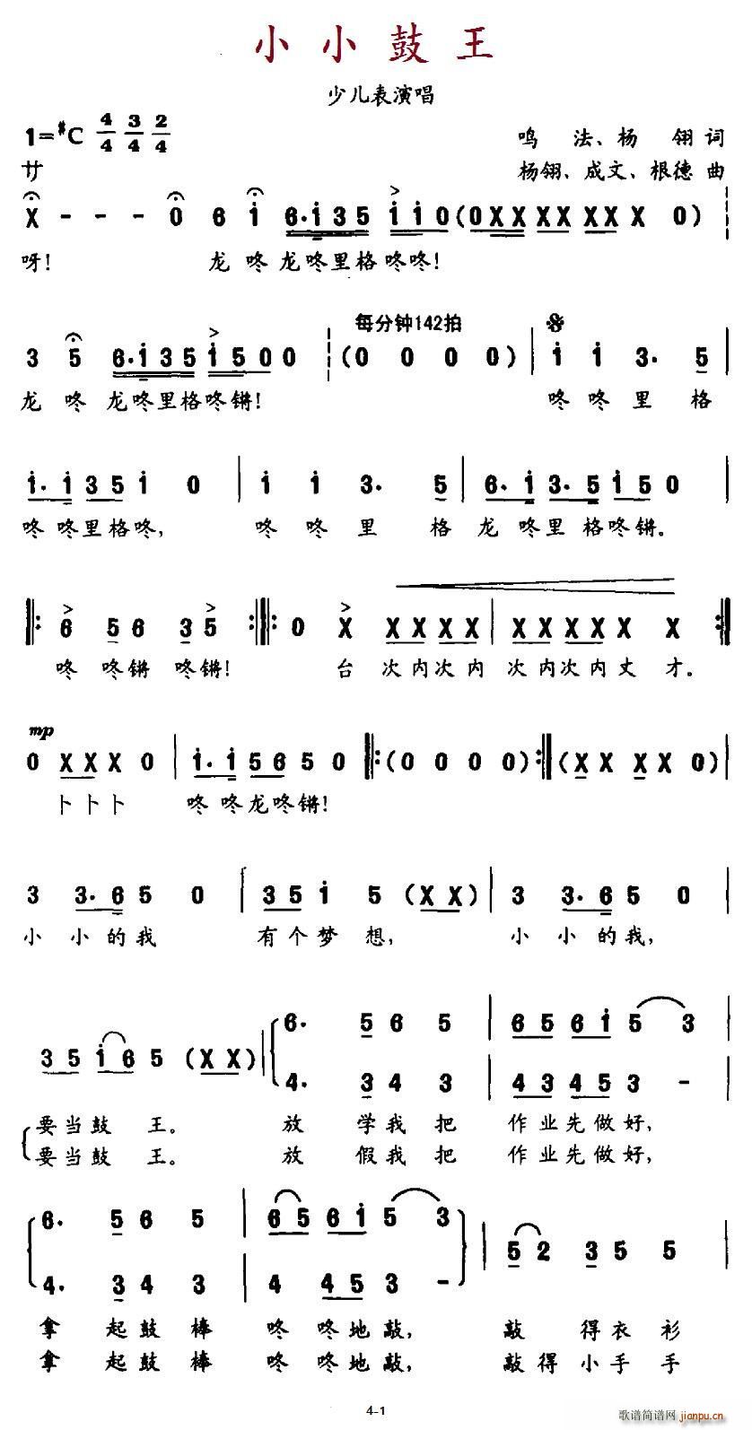 СС ݳ(ָV)1