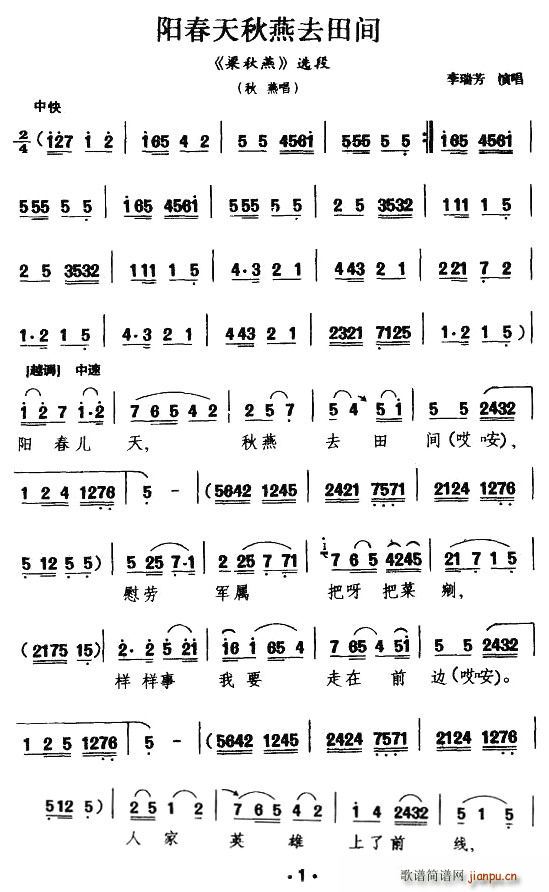 [ü]ꖴȥg(ʮּ)1