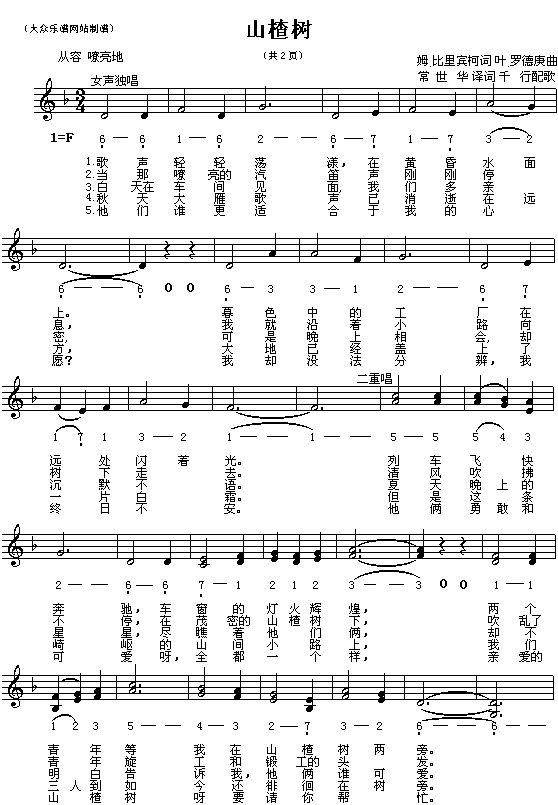 (ǰK(lin))ɽ高()(ʮּ)1