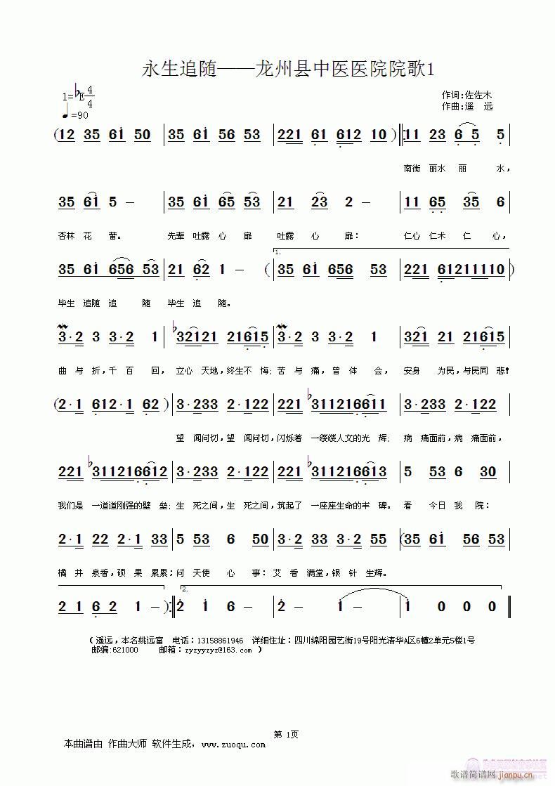 ׷Sݿht(y)t(y)ԺԺ(ʮּ)1