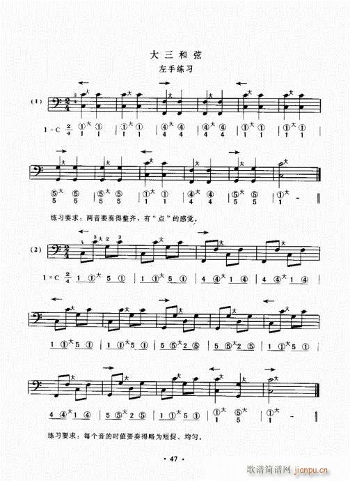Lٳɽ̳41-60(LV)7
