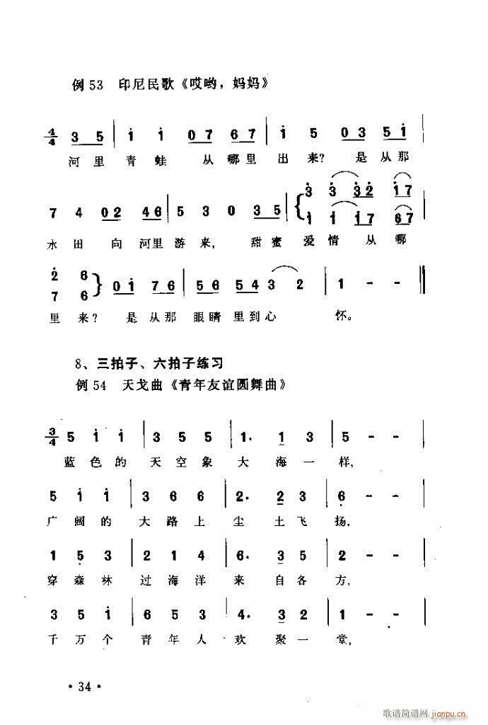 xV質ˇg(sh) ļcĿ1 40(ʮּ)42