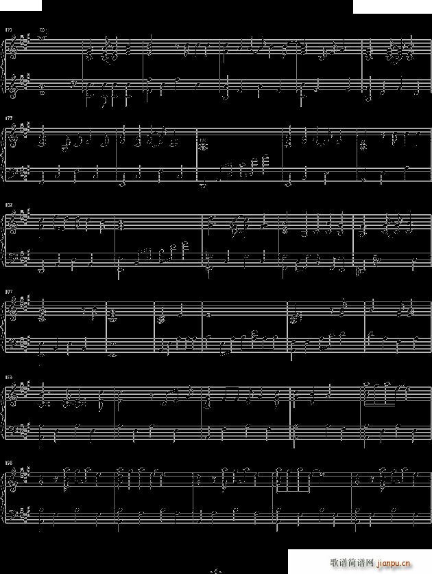 theme of prontera(V)6