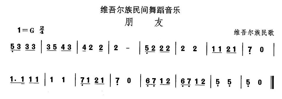 S᠖赸(ʮּ)1