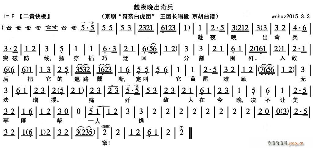ҹ u׻F(tun) F(tun)L(zhng) (ʮּ)1