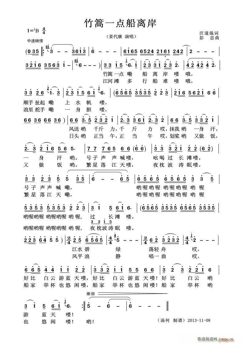 һc(din)x (d)(ʮּ)1