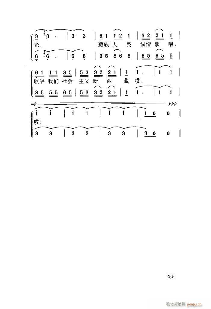 質҂ V(ʮּ)6