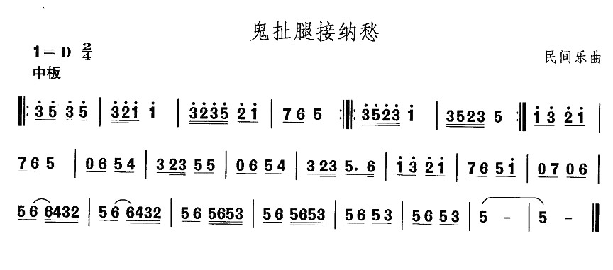 ӱ裺ȽӼ{(ʮּ)1
