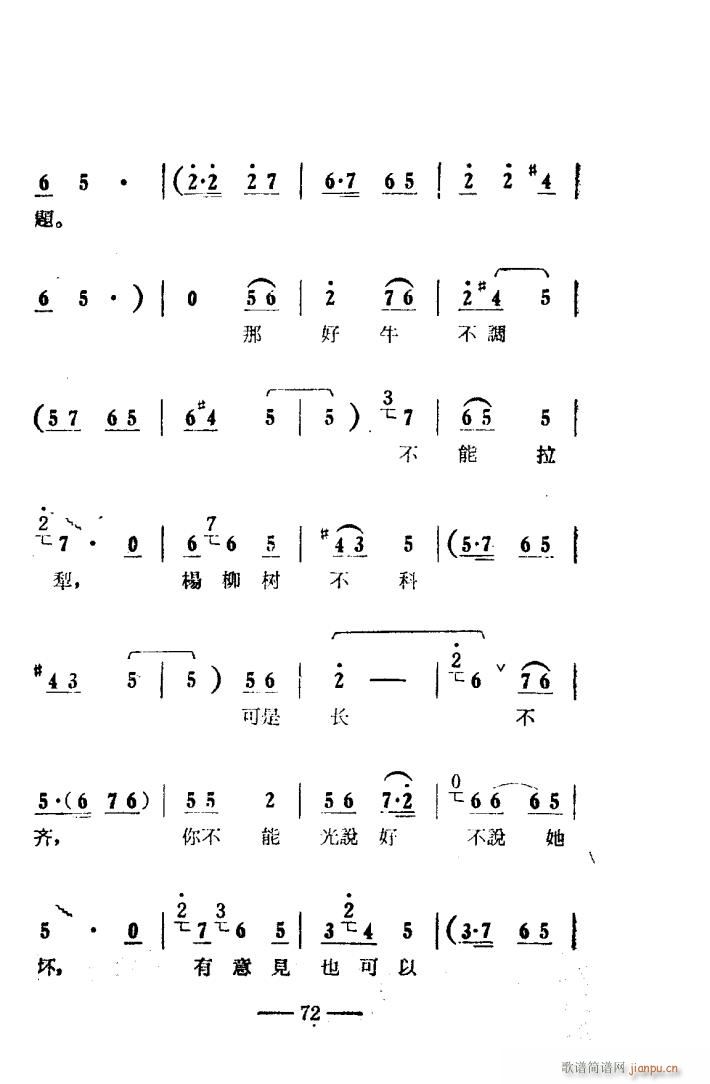 ꖜ ԥǻ Ӱ 051 100(ԥV)22