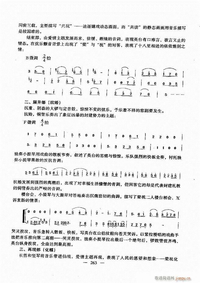 (l)A(ch)̳ 241(ʮּ)21