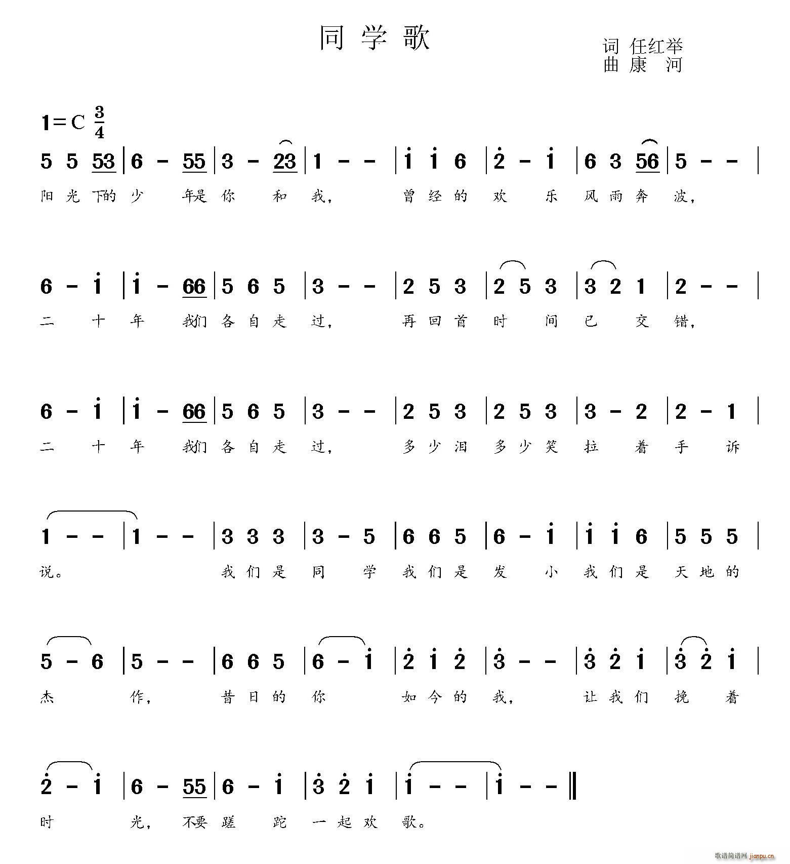ͬW(xu)(ָV)1