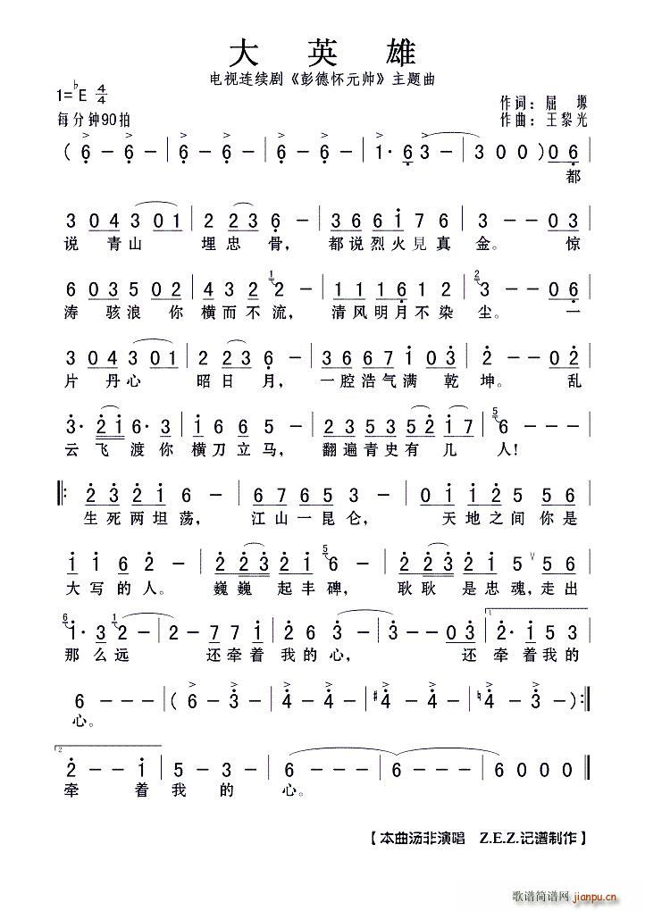 Ӣ ҕBm(x) Ԫ }(ʮּ)1