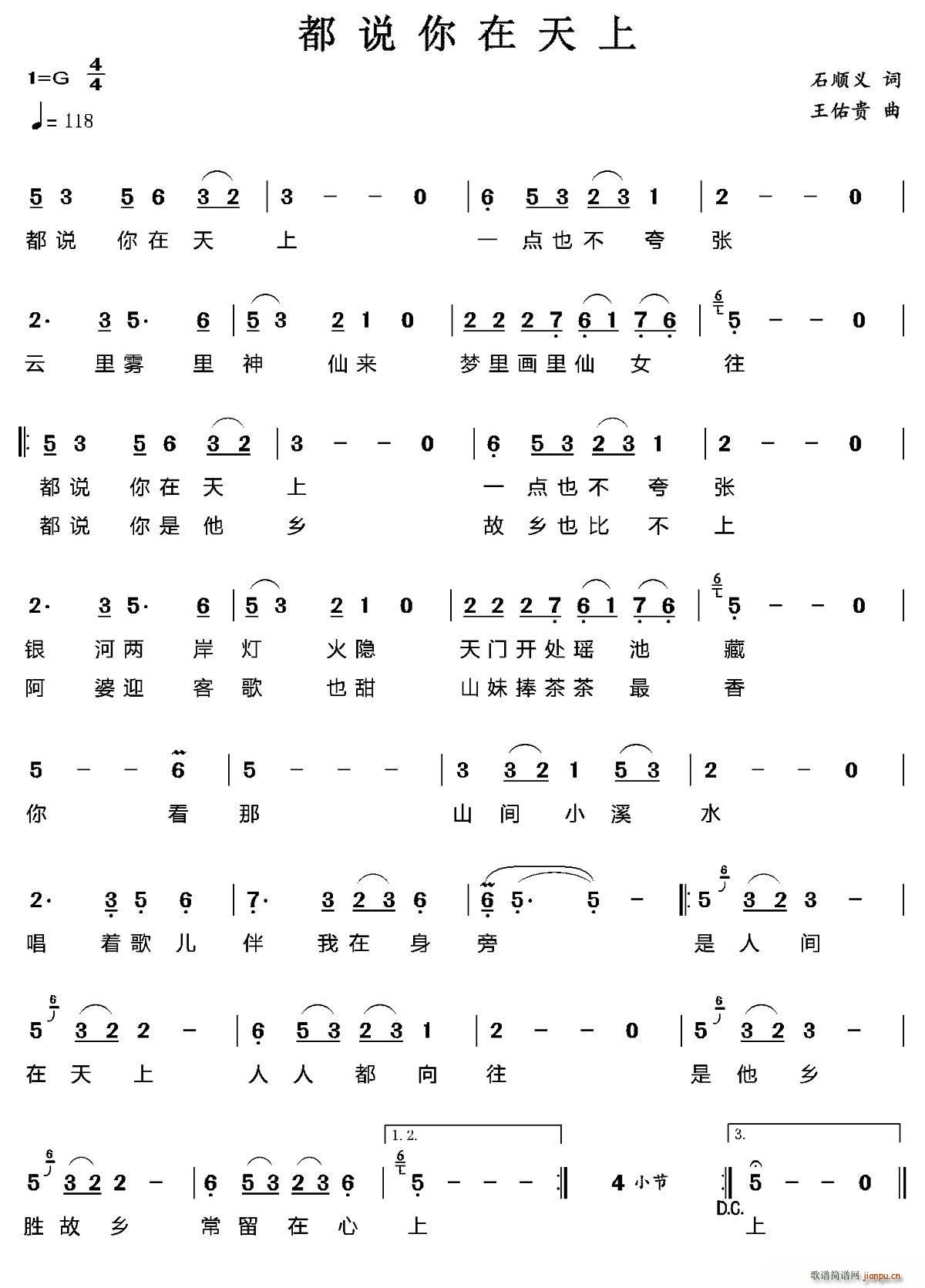 f(shu)(ָV)1