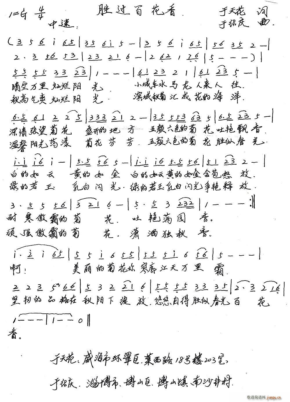 ^(gu)ٻ(ָV)1