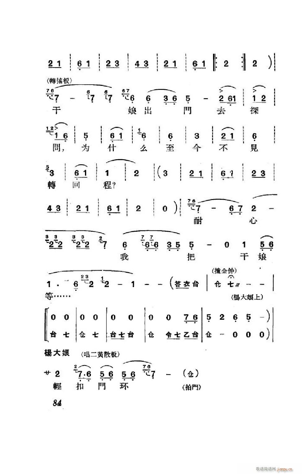 (ji) ȫ 051 100(V)33