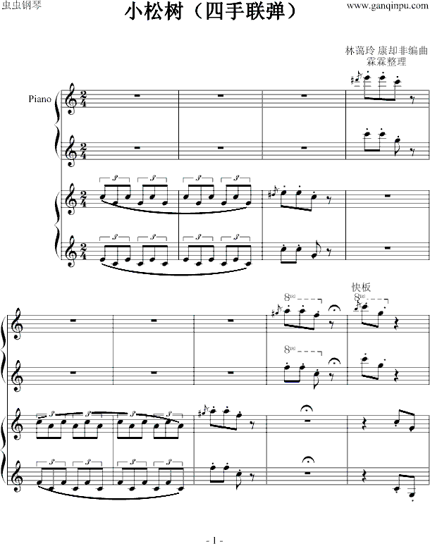 Сɘ(V)1