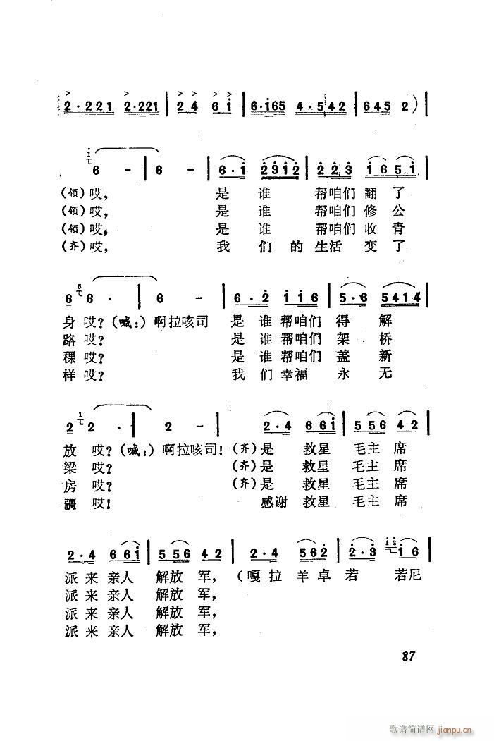 ϴ¸ 赸V(ʮּ)5