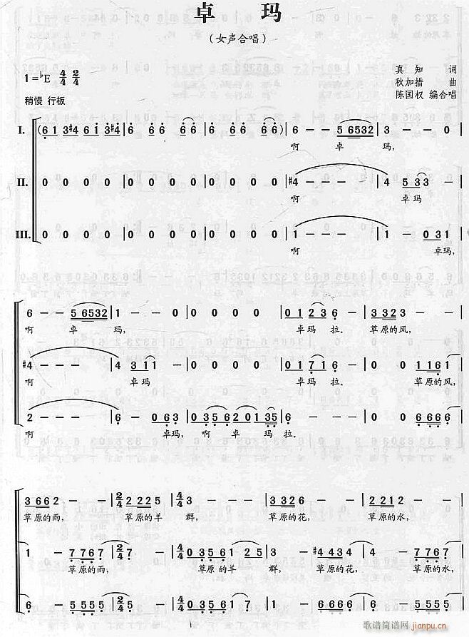 ׿ Ůϳ 1(ϳV)1