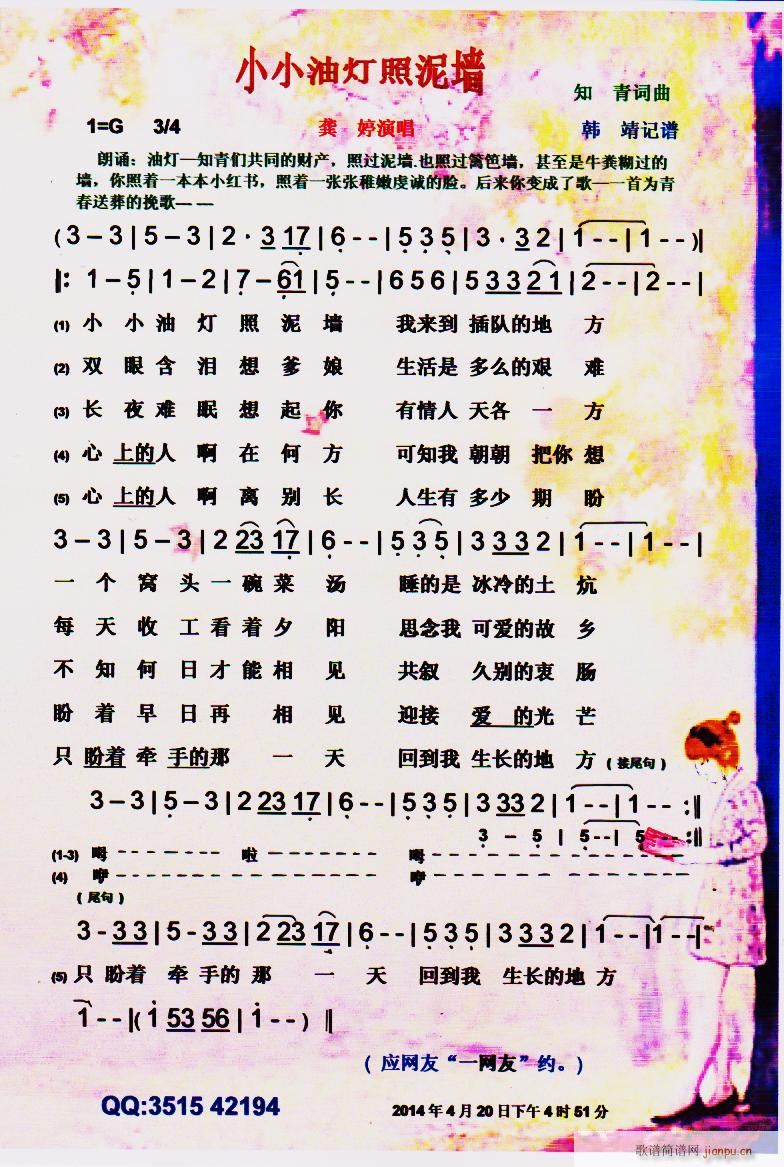 СС͟ ֪ V(ʮּ)1