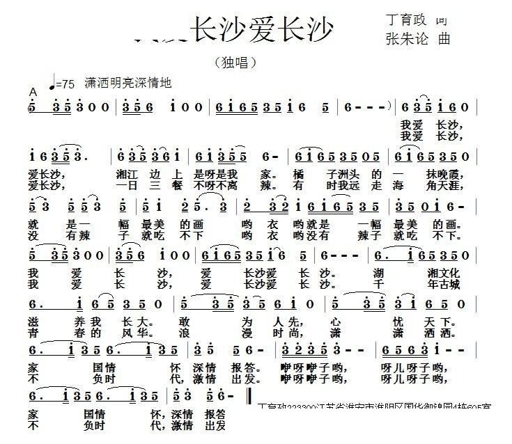 ҐLɳLɳ(ָV)1