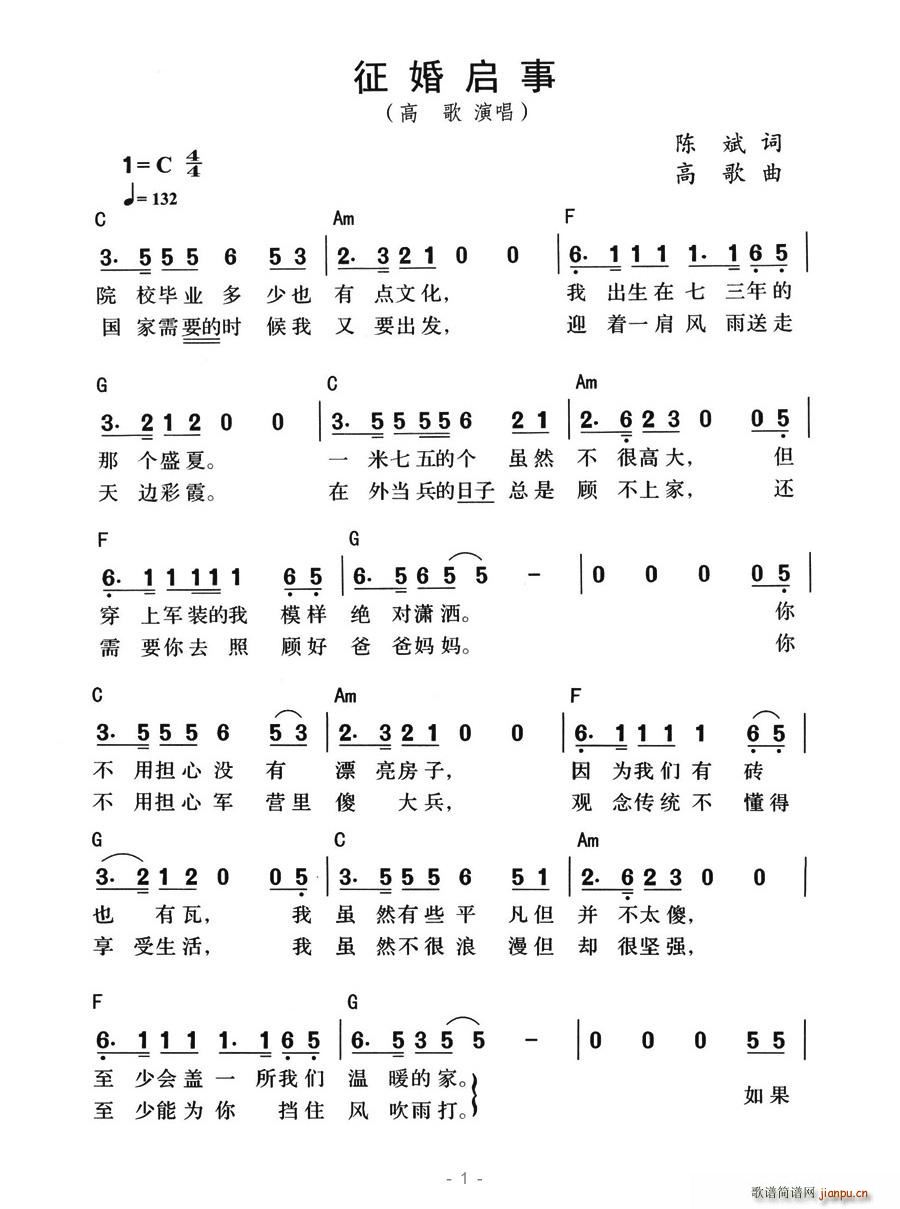 醢(ָV)1