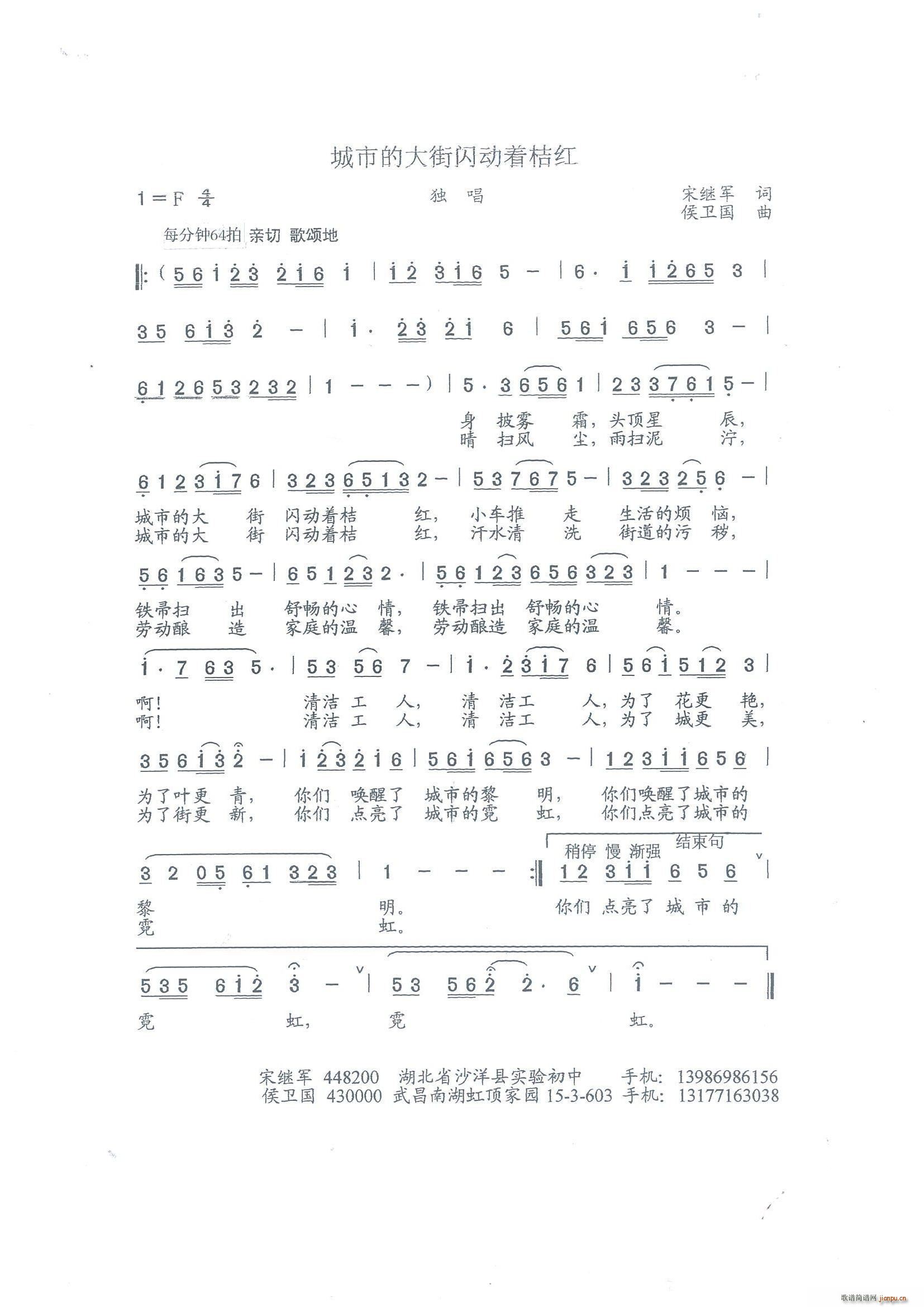 еĴWۼt(ʮּ)1