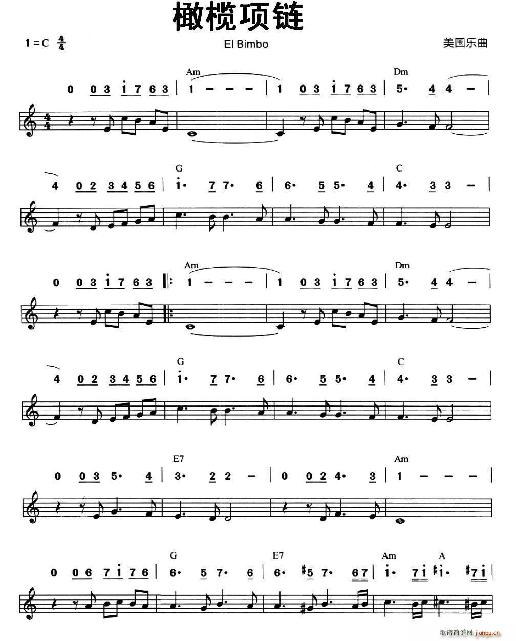 ϙ(xing) (V)1