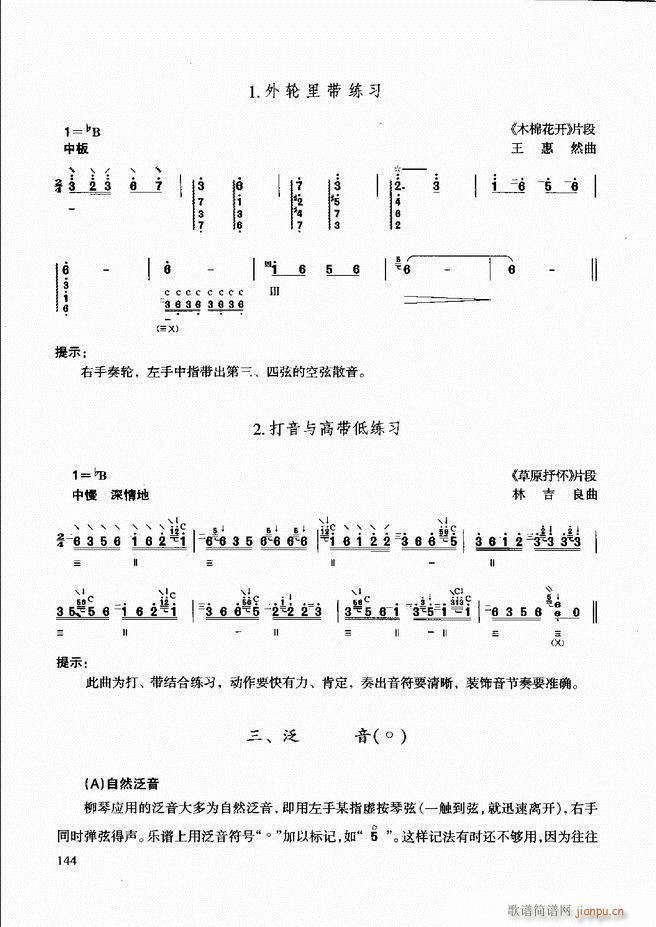̳ c(x)121 180(ʮּ)24