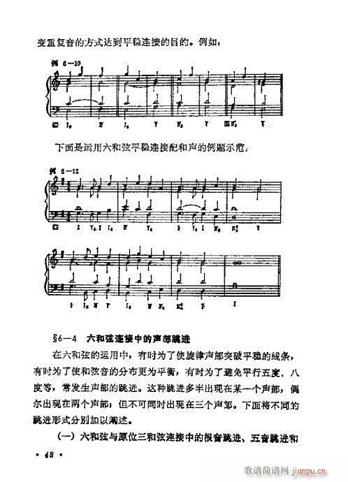 WA̳41-60(ʮּ)8