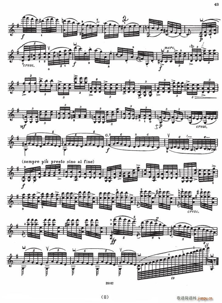 SONATE No5(СV)8
