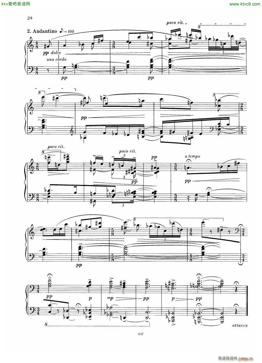 Neue sowjetische Klaviermusik Gerig Book 1(V)24